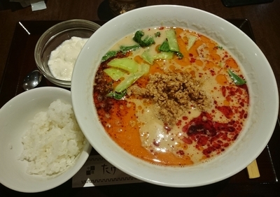 「担々麺（ランチ） 950円」@中国料理たけくまの写真