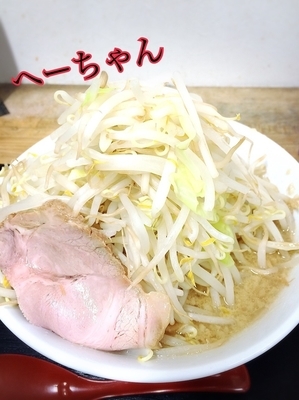 「へーちゃんラーメン¥750」@へーちゃんラーメンの写真