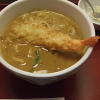 えび天カレーうどん　１３８０円