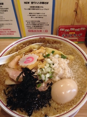 「特製ワハハ煮干そば(醤油)リニューアルVer.」@中華そば ムタヒロの写真