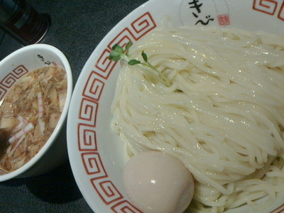 「つけそば、大盛、味たま」@中華そば きび 明大前店の写真