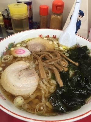 「わかめラーメン」@岡崎麺の写真