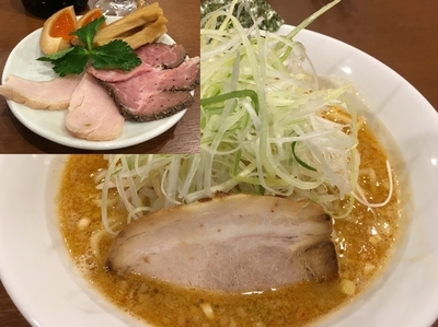「味噌ラーメン 800円＋α」@中華そば 七麺鳥の写真