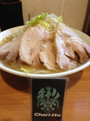 「小豚？」@豚星。の写真