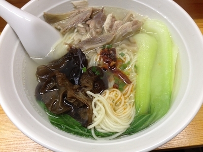 「おばあちゃんの幸せラーメン」@黄金麺点の写真