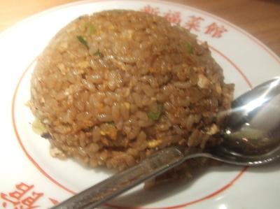 「焼きめし(小)　４００円」@新福菜館 伊勢佐木町店の写真