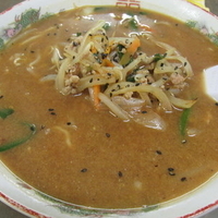 味噌ラーメン　「700円」