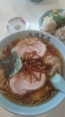 「チャーシューワンタンメン」@大塚支店の写真