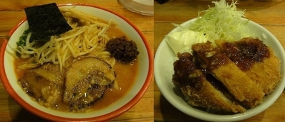 「味噌ラーメン850円ミニチャーカツ丼350円」@赤備の写真