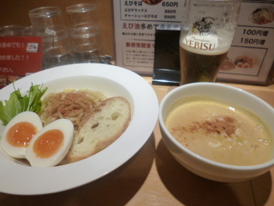 「オマール海老の濃厚つけめん」@えびそば えび助の写真