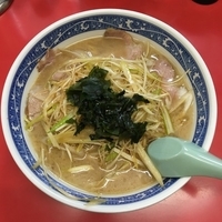 ネギチャーシュー