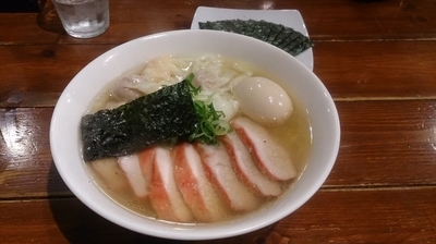 「チャーシュー特製ワンタン麺(白だし)＋味付玉子＋のり」@八雲の写真