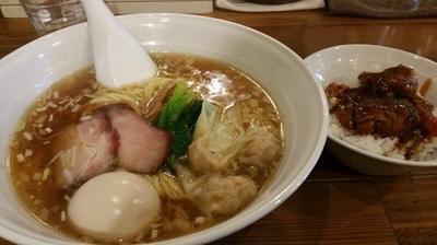 「ワンタンメン(３個)(830円)＋味玉(100円)」@らーめん穀雨の写真