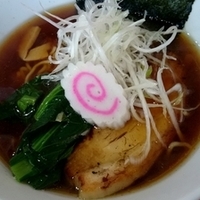 1月限定 醤油ラーメン