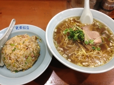 「半チャンセット（ラーメン＋半チャーハン）土曜限定サービス」@中華料理 光華飯店の写真