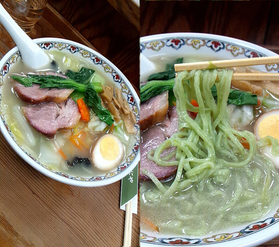 「『麺菜(￥900)』」@なにやの写真