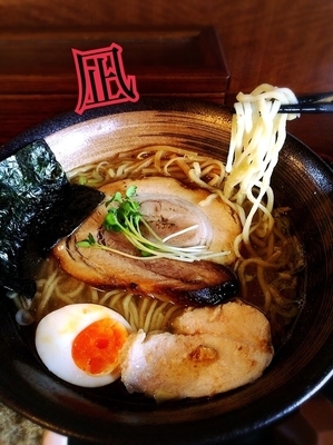 「凪らーめん 塩 ¥690」@和風らーめん 凪の写真