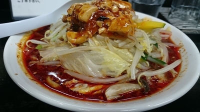 「辛たんめん」@たんめん本舗 ミヤビの写真