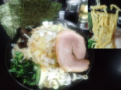 「野菜麺固め750円」@くろ㐂゛の写真