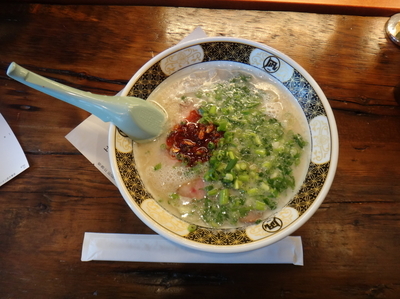 「豚王（2辛）」@ラーメン凪 大宮店の写真