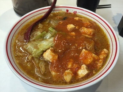 「蒙古タンメン 780円」@蒙古タンメン中本 草加店の写真