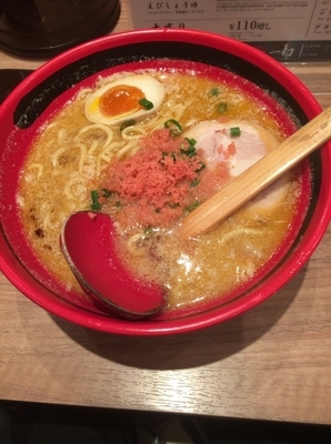 「えびみそ」@えびそば一幻 新千歳空港店の写真