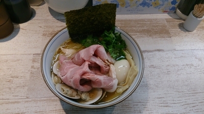 「特製蛤そば」@中華そば 四つ葉の写真