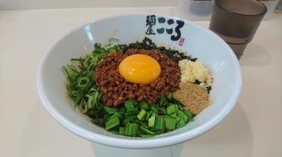 「【開店感謝価格】台湾まぜそば＋追い飯」@麺屋こころ 大船店の写真