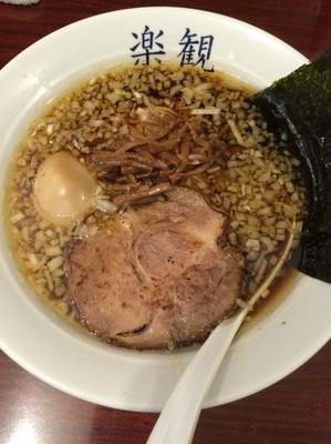 「琥珀」@楽観 武蔵小山の写真