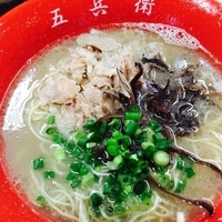 長浜ラーメン 650円 変え100円