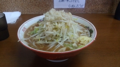 「ラーメン300㌘(豚2枚)ｱﾌﾞﾗ・葫少々」@らーめん おうか 松戸松飛台店の写真