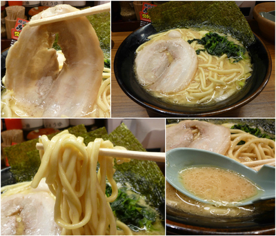 「ラーメン醤油（かため）¥734」@横浜家系ラーメン 壱角家 大和桜ヶ丘店の写真