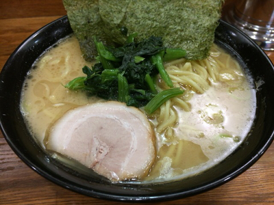 「ラーメン＋大盛り200円」@横浜家系 九ツ家 いずみ中央店の写真