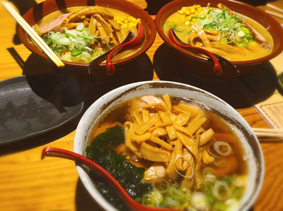 「特製みそラーメン」@らーめん幸蔵の写真