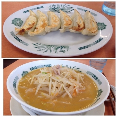 「Cセット（味噌ラーメン大盛り・餃子）700円＋70円」@熱烈中華食堂 日高屋 本厚木1番街店の写真