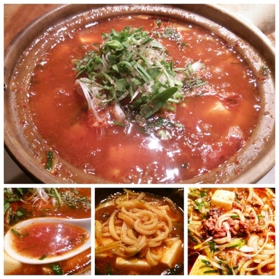 「土鍋麻婆砂鍋麺2200円」@中華麺酒房 中華そば すずらんの写真