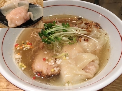 「海老ワンタン地球の塩そば 980円」@地球の中華そばの写真