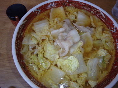 「元気ラーメン(730円)」@遊山の写真