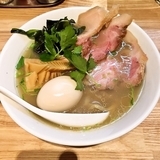 全部入り貝塩らーめん