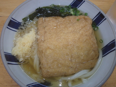 「きつねうどん(310円)(冷)」@黒田屋 木太店の写真