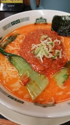 「担担麺」@日高屋 柏駅東口店の写真