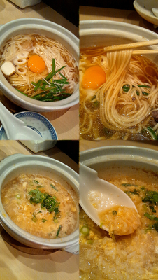 「冬季＆夜の部限定『鍋焼ラーメン』と『卵雑炊』」@魂麺の写真