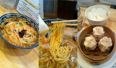 「『サンマーメン+焼売セット(￥730+250)』」@大衆中華 山水の写真