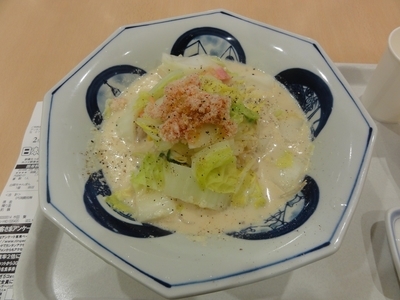 「霜降り白菜とかにの豆乳クリームちゃんぽん」@長崎ちゃんぽん リンガーハット アリオ八尾店の写真