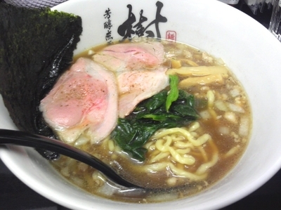「芳醇煮干ラーメン￥680」@芳醇煮干 麺屋 樹の写真