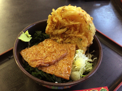 「きつねそば(350円)+かき揚げ(クーポン)」@ゆで太郎 新橋5丁目店の写真