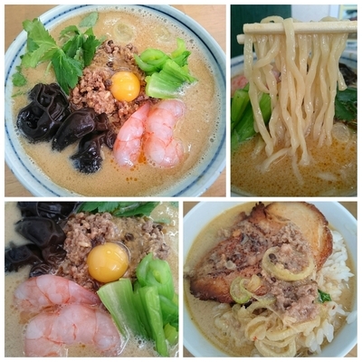 「【如月の一杯】愛❤抱き胡麻拉麺 C（海老トッピング） 他」@MENYA 食い味の道有楽の写真