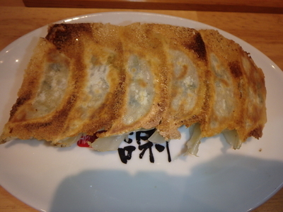 「焼きギョーザ(270円)」@麺屋 藤の写真