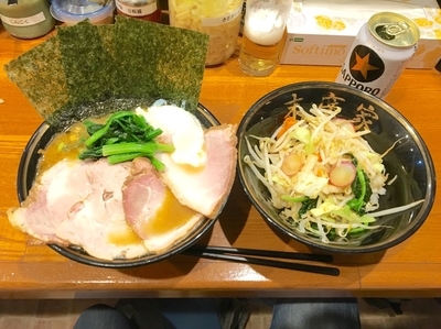 「チャーシューメン750円+温泉玉子80円+野菜畑150円」@末廣家の写真