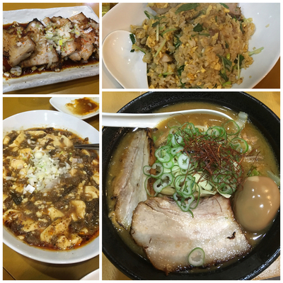 「【限定】広島産牡蠣の赤味噌らぁめん830円＋α」@麺屋 扇 SENの写真